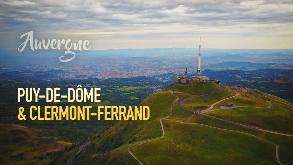 puy de dome • Auberge de l'Allagnonette